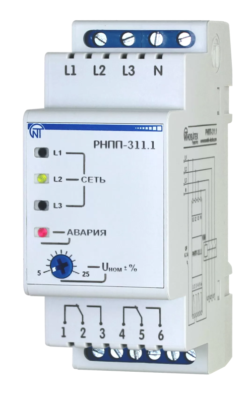 Реле контроля фаз 1. Реле контроля фаз РНПП-311. Реле напряжения РНПП-311. РНПП-311.1. Реле напряжения трехфазное РНПП-311.1.