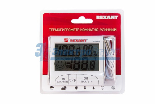 Термогигрометр комнатно-уличный REXANT