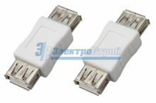 Переходник  гнездо USB-А (Female) - гнездо USB-А (Female)  REXANT