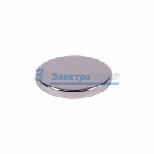 Неодимовый магнит диск 15х2мм сцепление 2,3 кг (упаковка 5 шт)