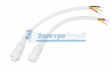 Соединительный кабель (3pin) герметичный (IP67) 3х0.5мм²  300V  белый  REXANT