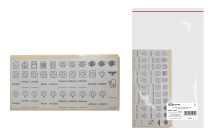 Комплект пиктограмм для маркировки щитков 