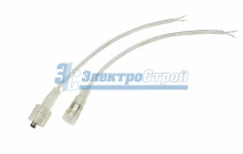 Соединительный кабель (2pin) герметичный (IP67) 2х0.35мм²  300V  прозрачный  REXANT