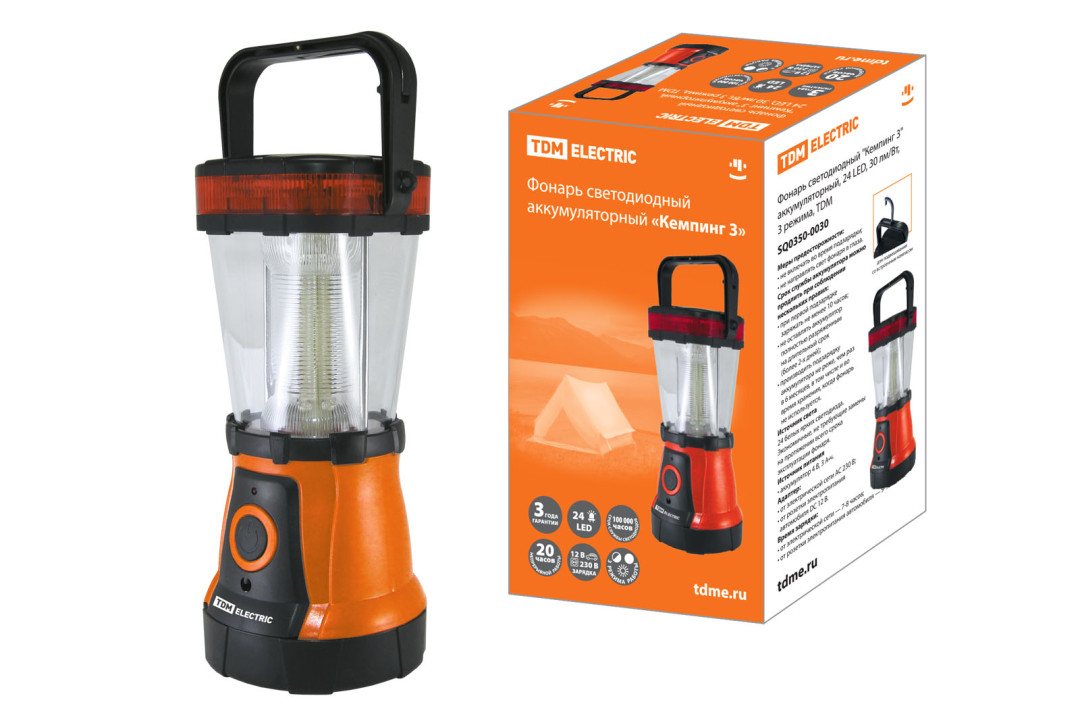 Фонарь светодиодный \"Кемпинг 3\" аккумуляторный, 24 LED, 30 лм/Вт, 3 ...